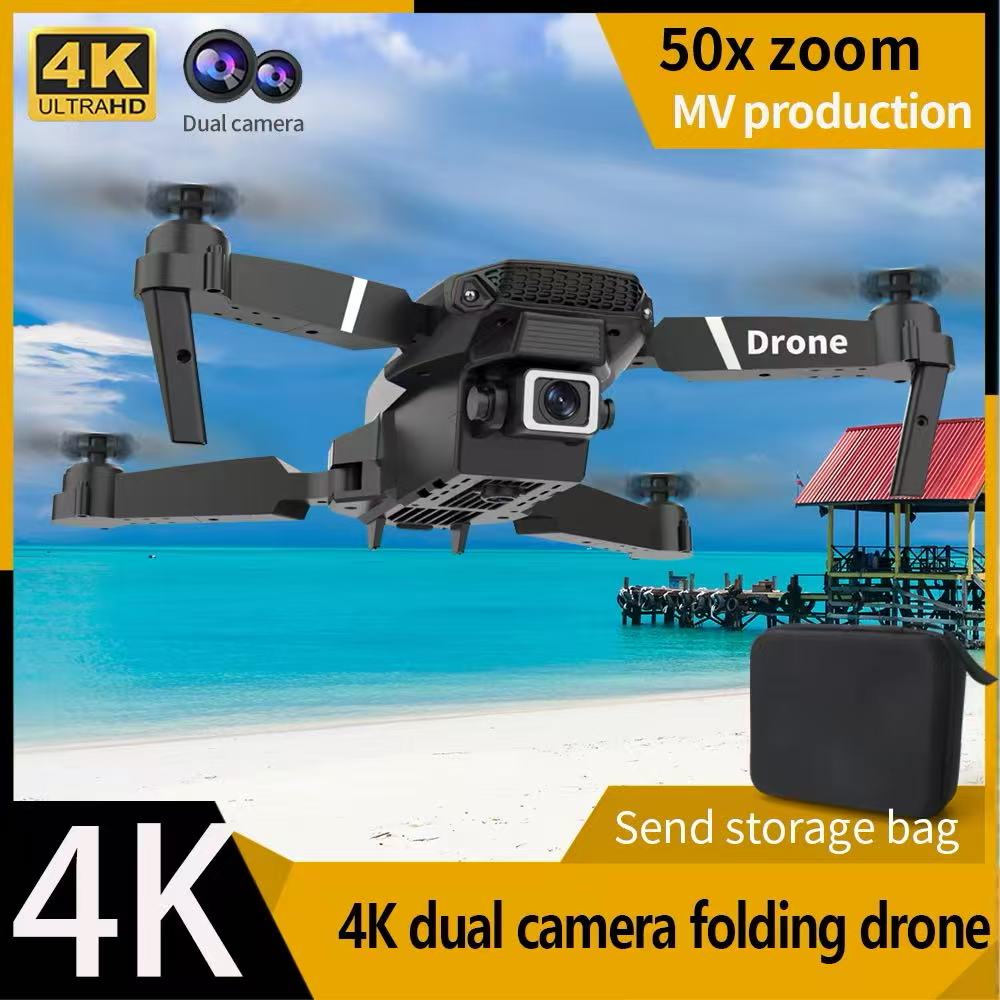 プロフェッショナルドローン E88 4k 広角 HD カメラ - Drone Photogrammetry のレビューと価格