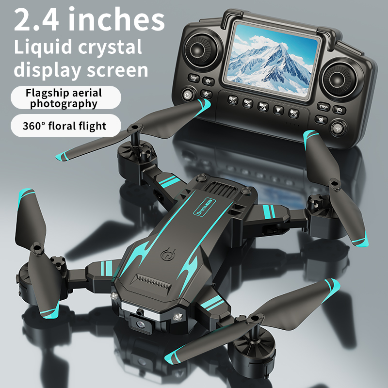 2026年ホットセール S6ドローン 5000M 8K 5G - Drone Photogrammetry のレビューと価格